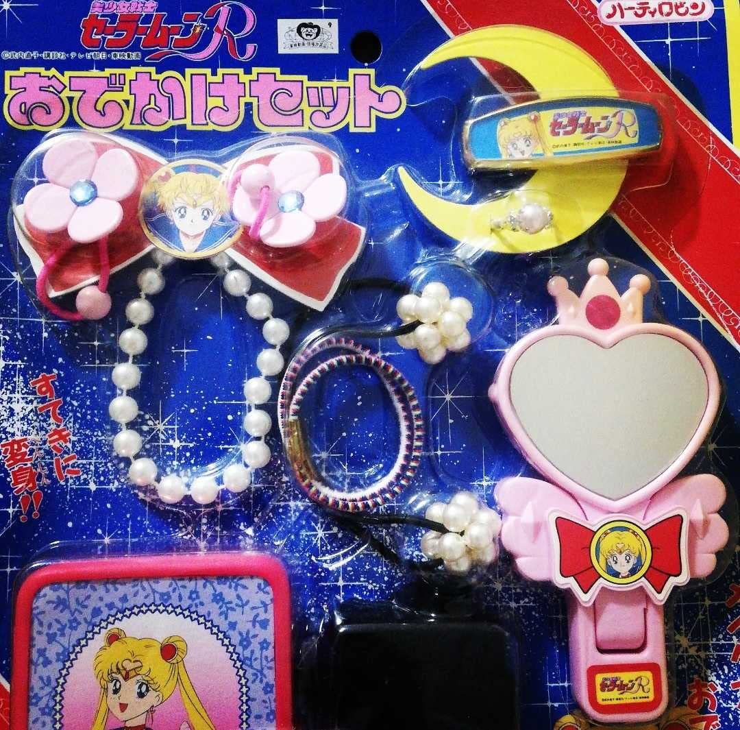 当時モノ】セーラームーン アクセサリーセット ユタカ ハーティロビン