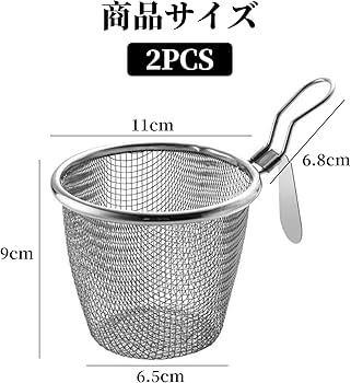 麺洗い・締め・水切機NM121B ラーメン什器　うどん什器 NM121B 日本洗浄機 麺洗い・締め 水切機 単相100V | 厨房ベース
