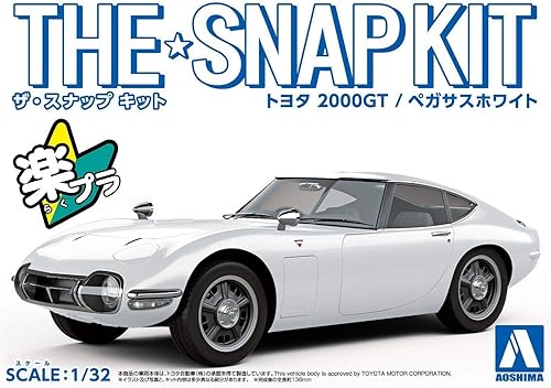 Miniatura 7 de Aoshima 1/32 The Snap Kit No.05A 2000GT (Pegasus White) - Kit de construcción de modelos de plástico # 5627