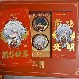 鳴潮 春潮新暉 モーニエ セット