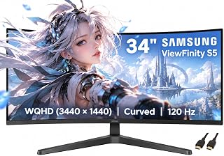 Samsung 34" ViewFinity S5 Ultrawide QHD 120Hz Curved Monitor
