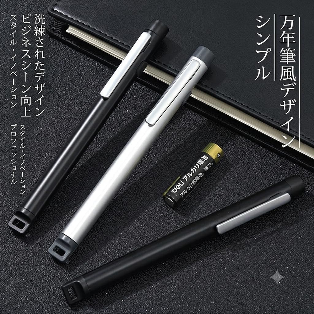 Amazon.co.jp: レーザーポインター_生活安全法PSC承認_レーザークラス2