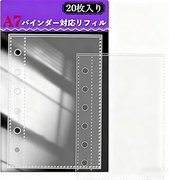 Amazon.co.jp: A7サイズ シール帳用リフィル 透明シート 6穴