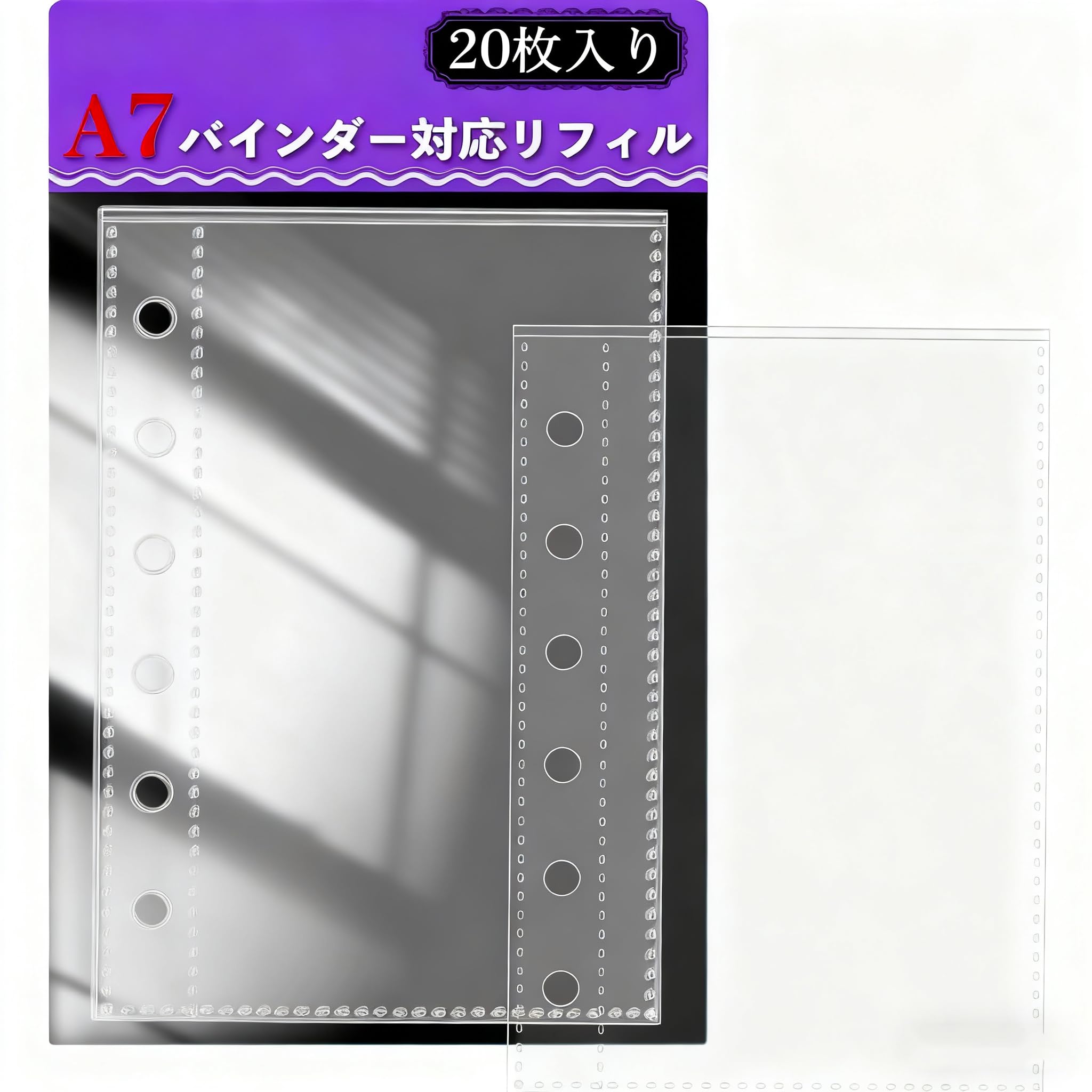 saya⭐︎A7クリアシール帳　透明リフィルセット Amazon.co.jp: A7サイズ シール帳用リフィル 透明シート 6穴