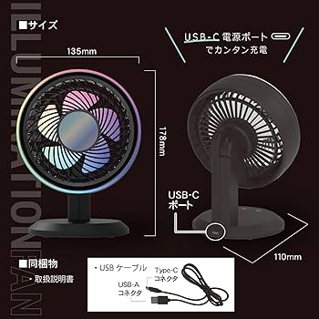 G-DRAGON OFFICIAL ファンハウス 花型 LEDライト G-DRAGON