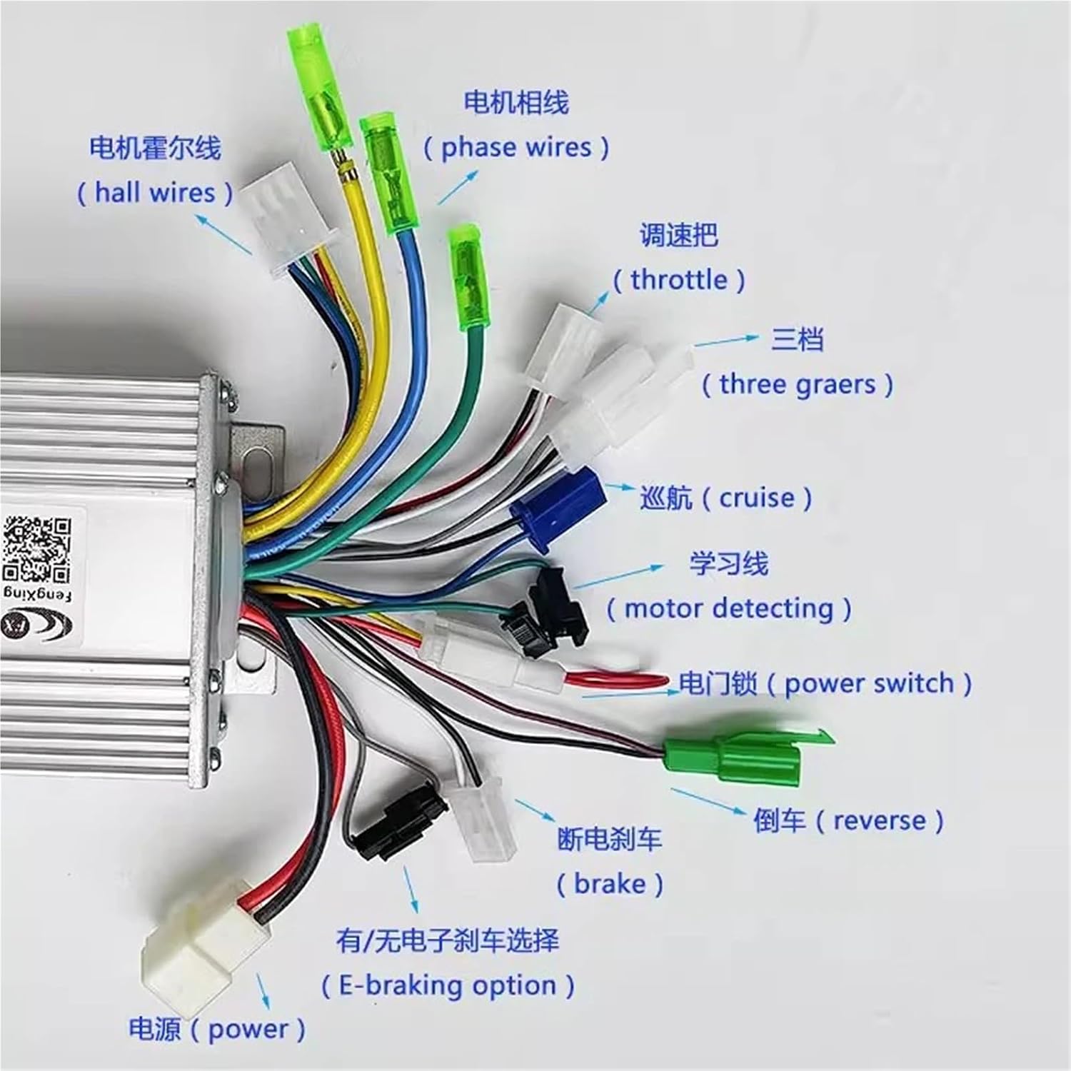 24V36V48V 23A 50A Brushless Controller for Lithium Battery Electric Scooter Handcart Electronic Brake Reverse Three Speed Cruise(36V 48V 23A)