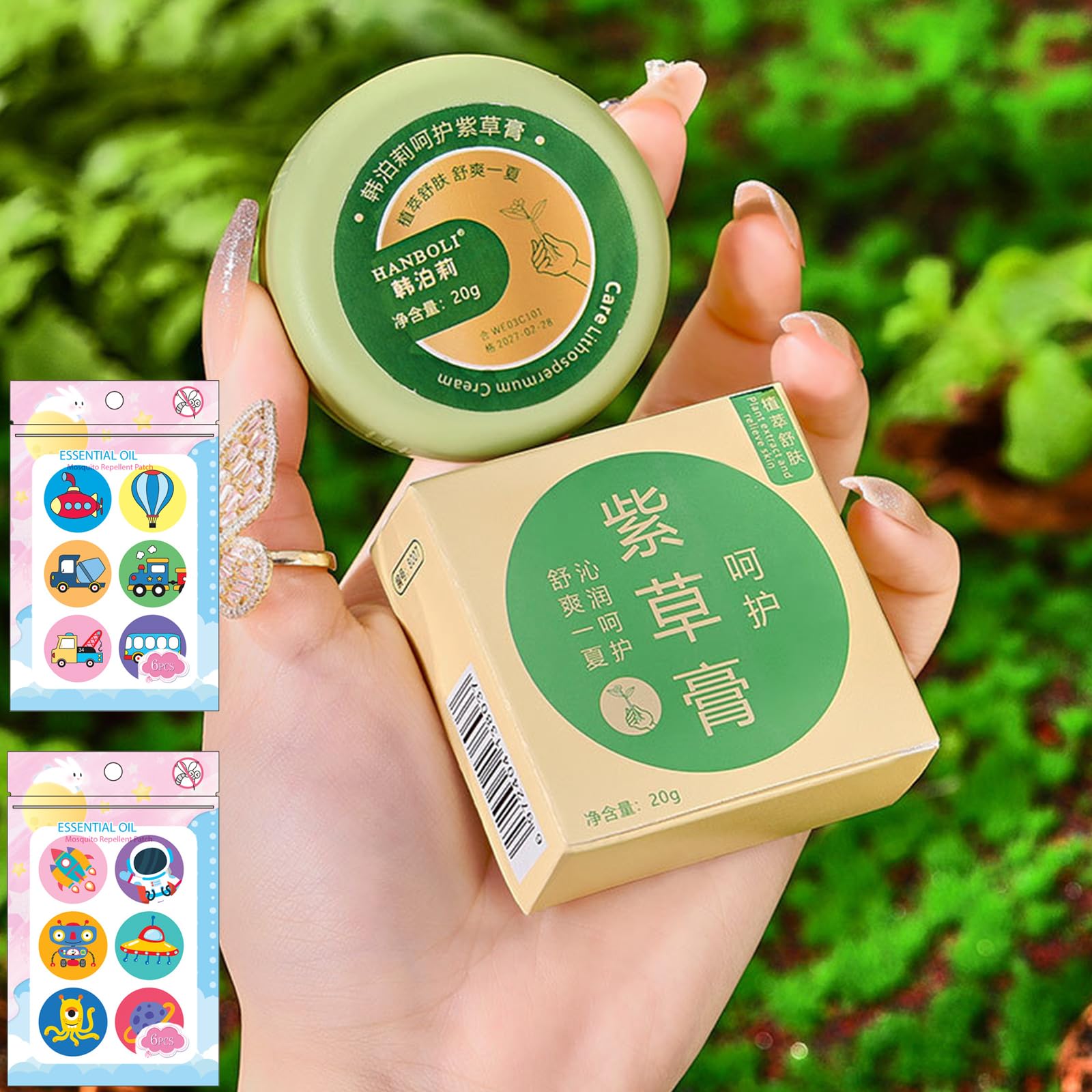 MMOOUPMosquito Bite Itch Relief,Insect Sting and Bite Relief, Natural Bug Bite Healer,Insect Bites Treatment Relief from Itching and Swelling for Indoor and Outdoor Easy to Carry Travel Stick (B)