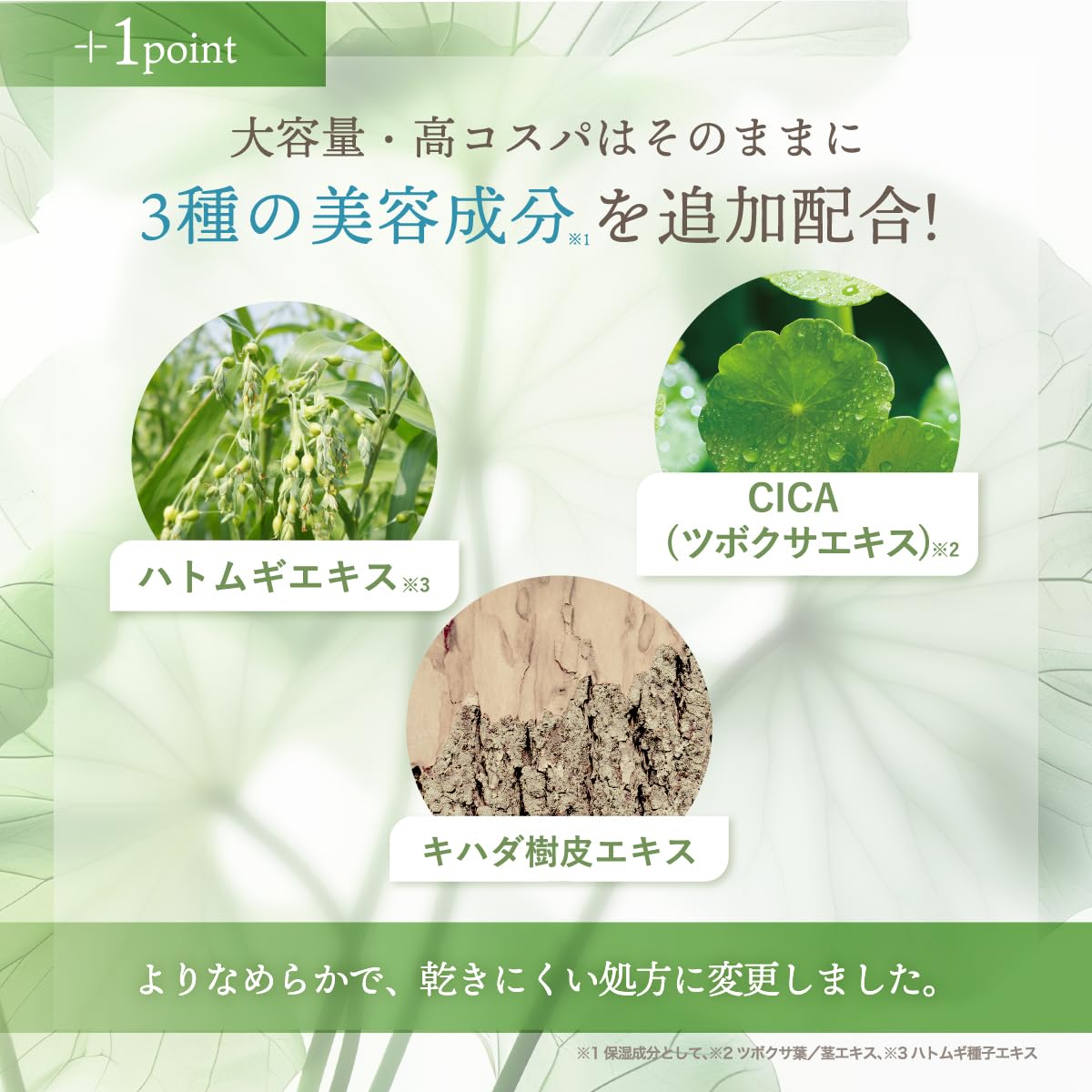 Amazon | 美顔器ジェル 2kg 業務用 サロン対応 RF光脱毛 超音波