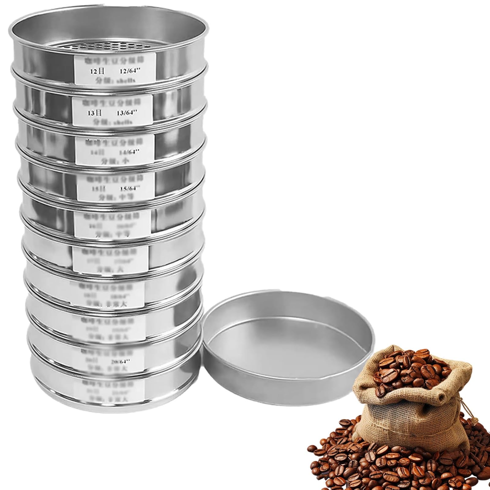 Tamis de calibrage pour grains de café en acier pour éliminer les cuissons hétérogènes