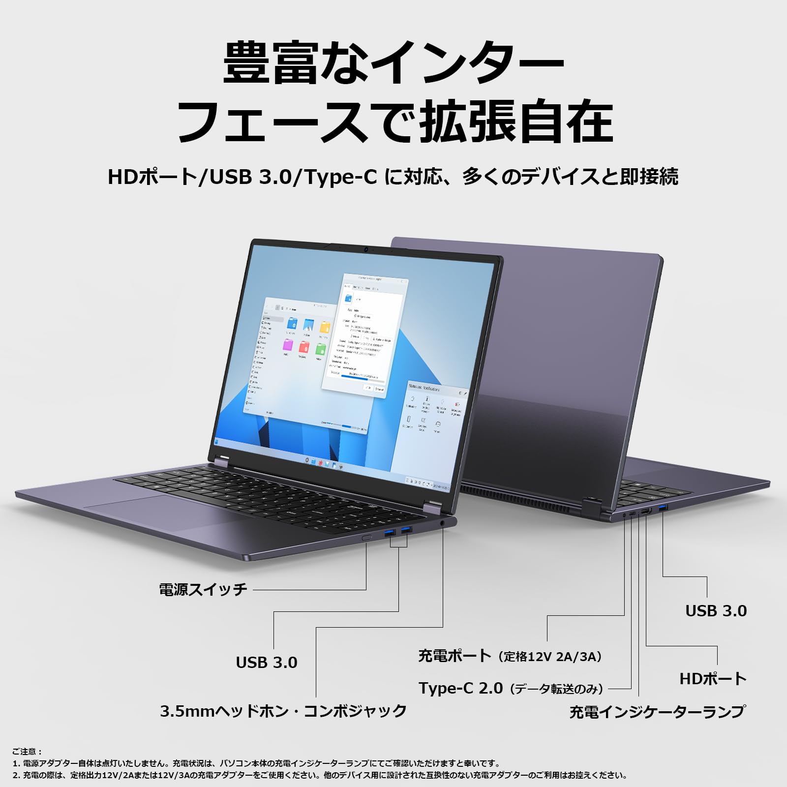 Amazon.co.jp: Laptop Computer with Office, 15.6-inch Touch Display