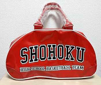 スラムダンク　湘北　バッグ　未使用　白　赤　バスケ　バスケット　湘北バッグ 2025年最新】湘北 バックの人気アイテム - メルカリ