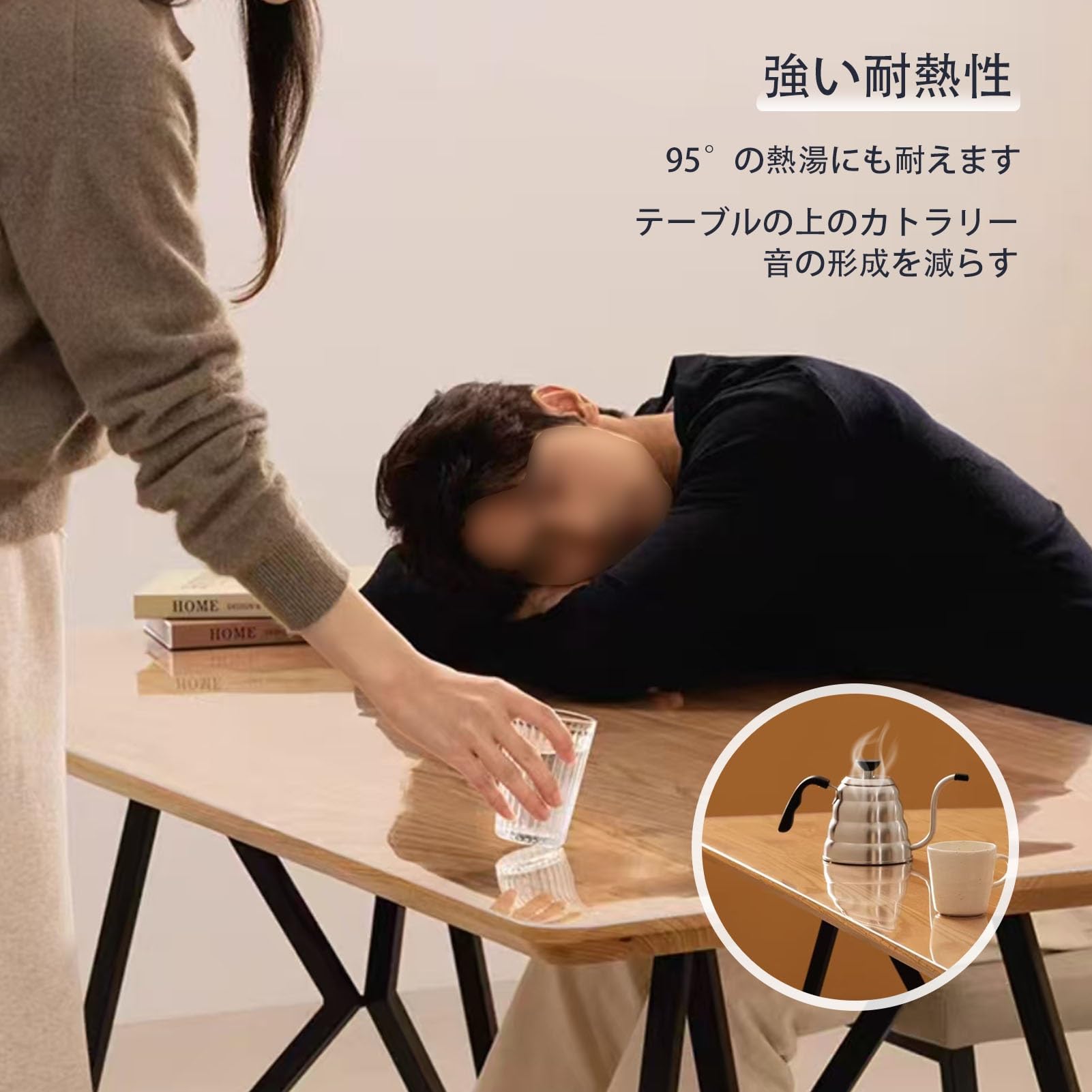 Amazon.co.jp: 85 x 185 cm テーブルクロス キッチンマット 透明