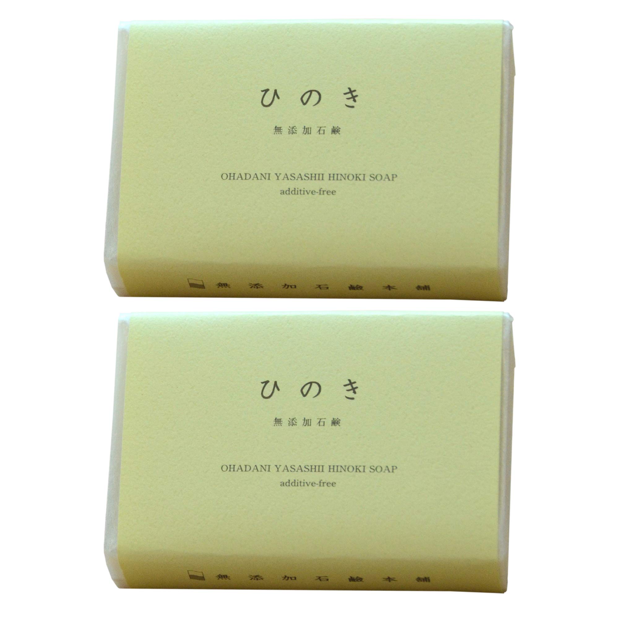 IPPINKA Hinoki Soap, All Natural, Vegan Cold Process Bar, Product of Japan, Set of 2