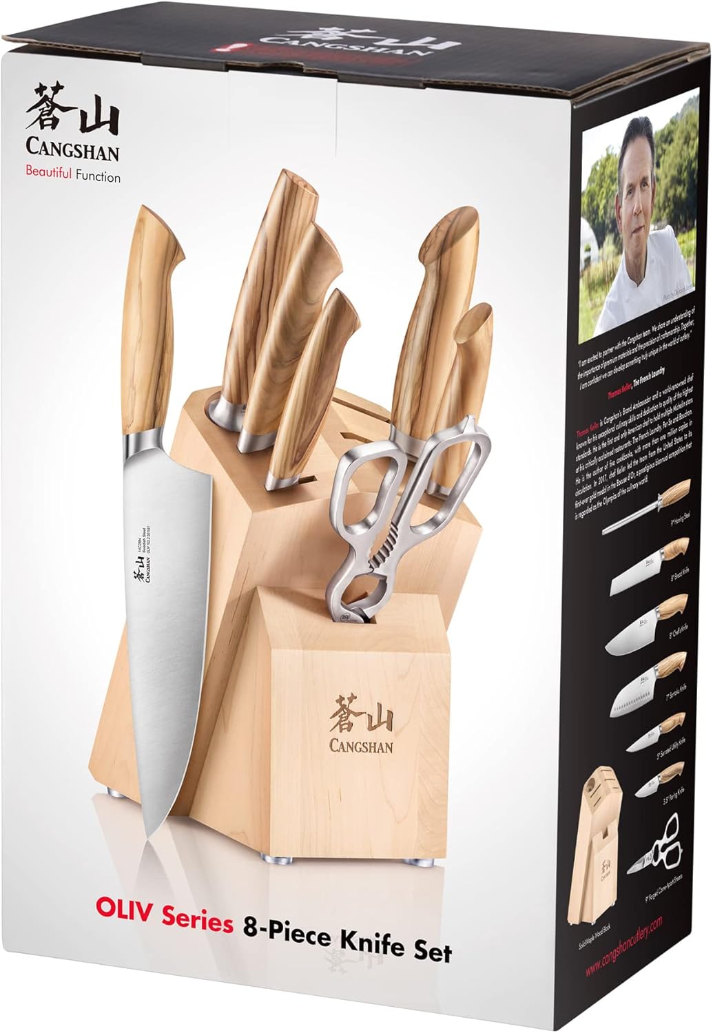 Cangshan OLIV Series 8-Piece Knife Block Set, Forged Swedish 14C28N Steel, Maple Block, 501684 - Image 9
