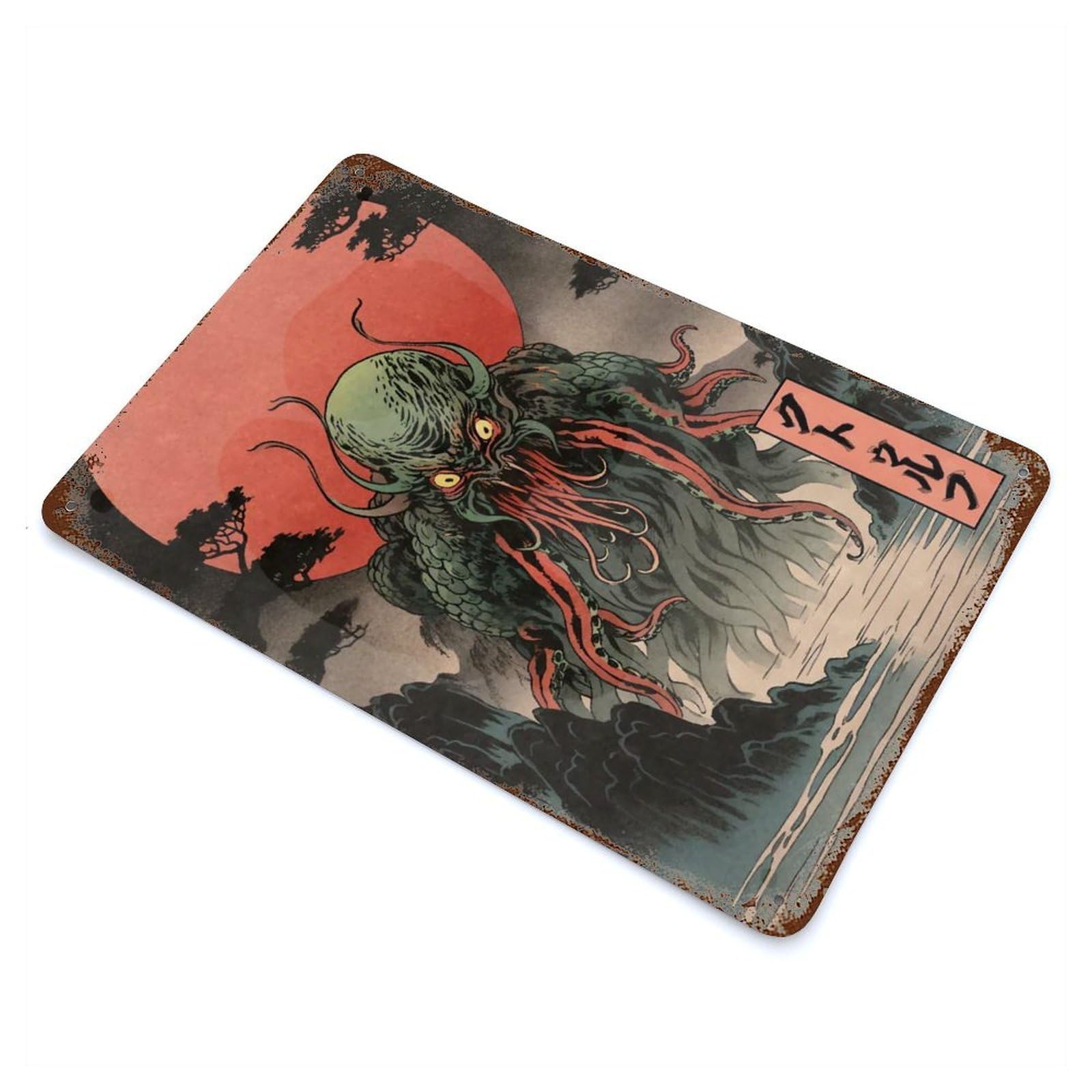 Creepy Japanese Cthulhu Vintage Wall Sign 11.8"x7.9", Rust Effect Metal Decor for Office, Studio And Wall Decor