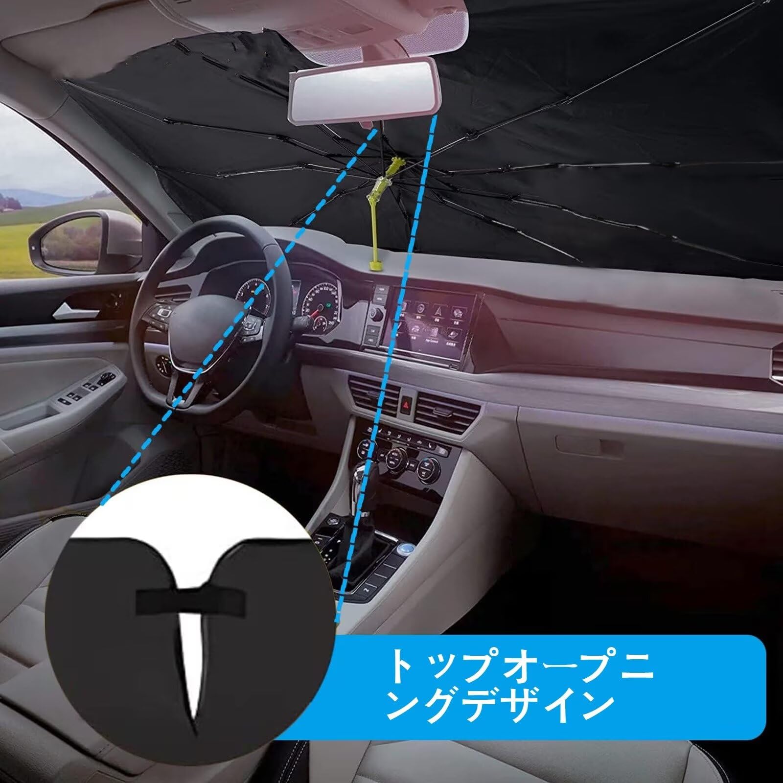 Amazon.co.jp: 20系 前期/後期 セルシオ 車用サンシェード バック 