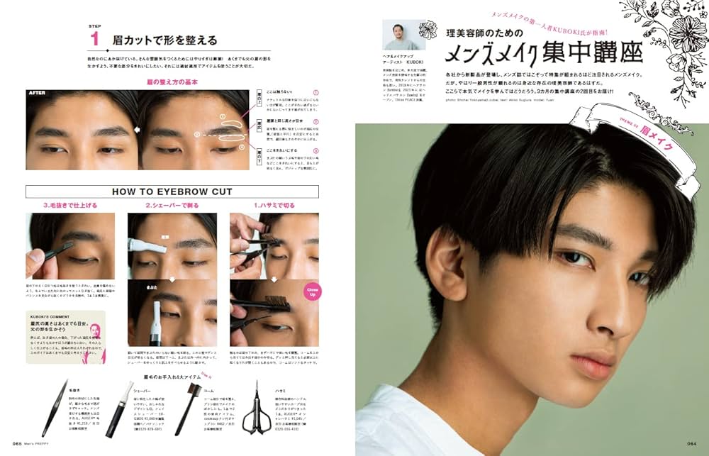 ノリピー ページ Amazon.co.jp: セメダイン ラピー テープ 金 TP-261 10個セット