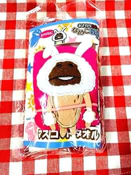 Amazon.co.jp: おさわり探偵 なめこ栽培キット マスコットタオル