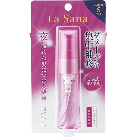 Amazon ラサーナ 海藻ヘアエッセンス Mサイズ 75ml ラサーナ ヘア美容液 通販
