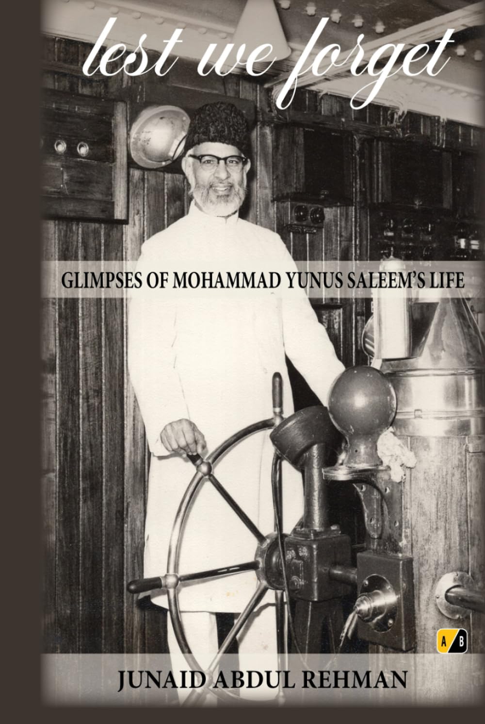 Lest We Forget: Glimpses Of Mohammad Yunus Saleem's Life