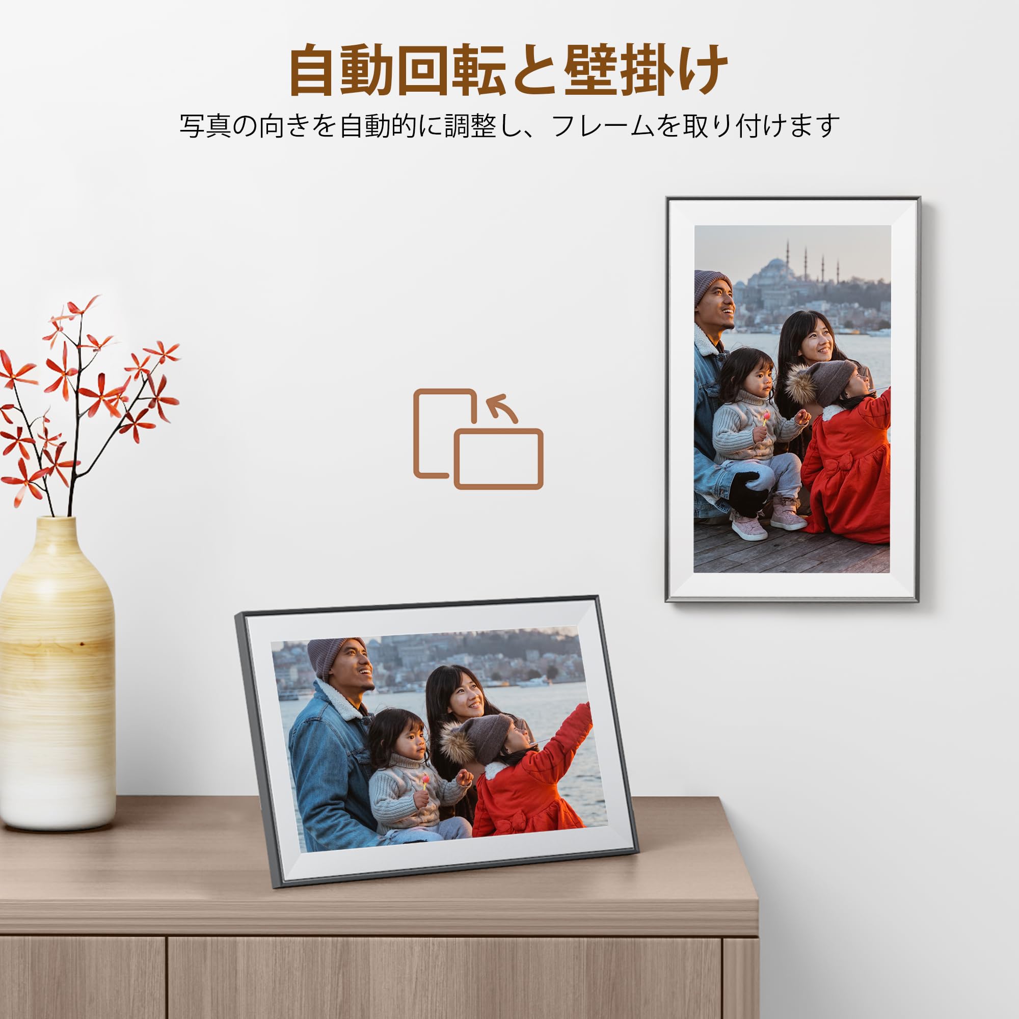 デジタルフォトフレーム 15.6インチ大型 32GB 1920x1080 IPS Amazon | Dragon Touch デジタルフォトフレーム 15.6インチ 32GB