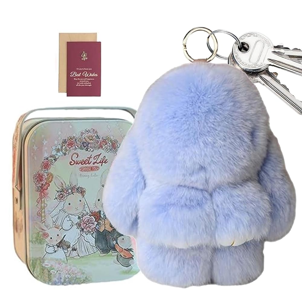 Amazon.co.jp: [Qanment] うさぎ キーホルダー キーチェーン