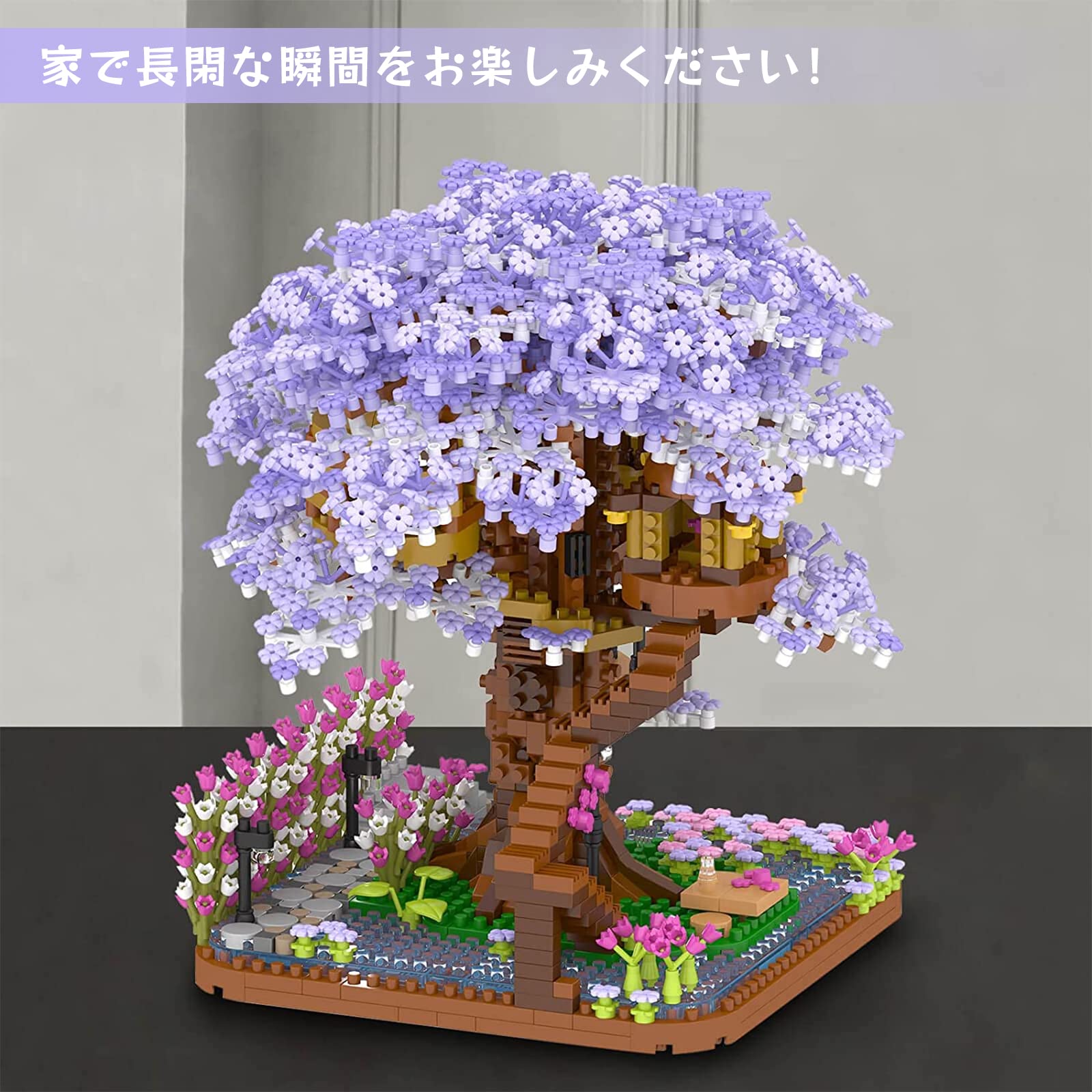 お家が作れる 全身でブロック　⭐︎2箱分⭐︎ Amazon.co.jp: LOZ ミニブロック 1657 1658 1659 1660 1661 1670