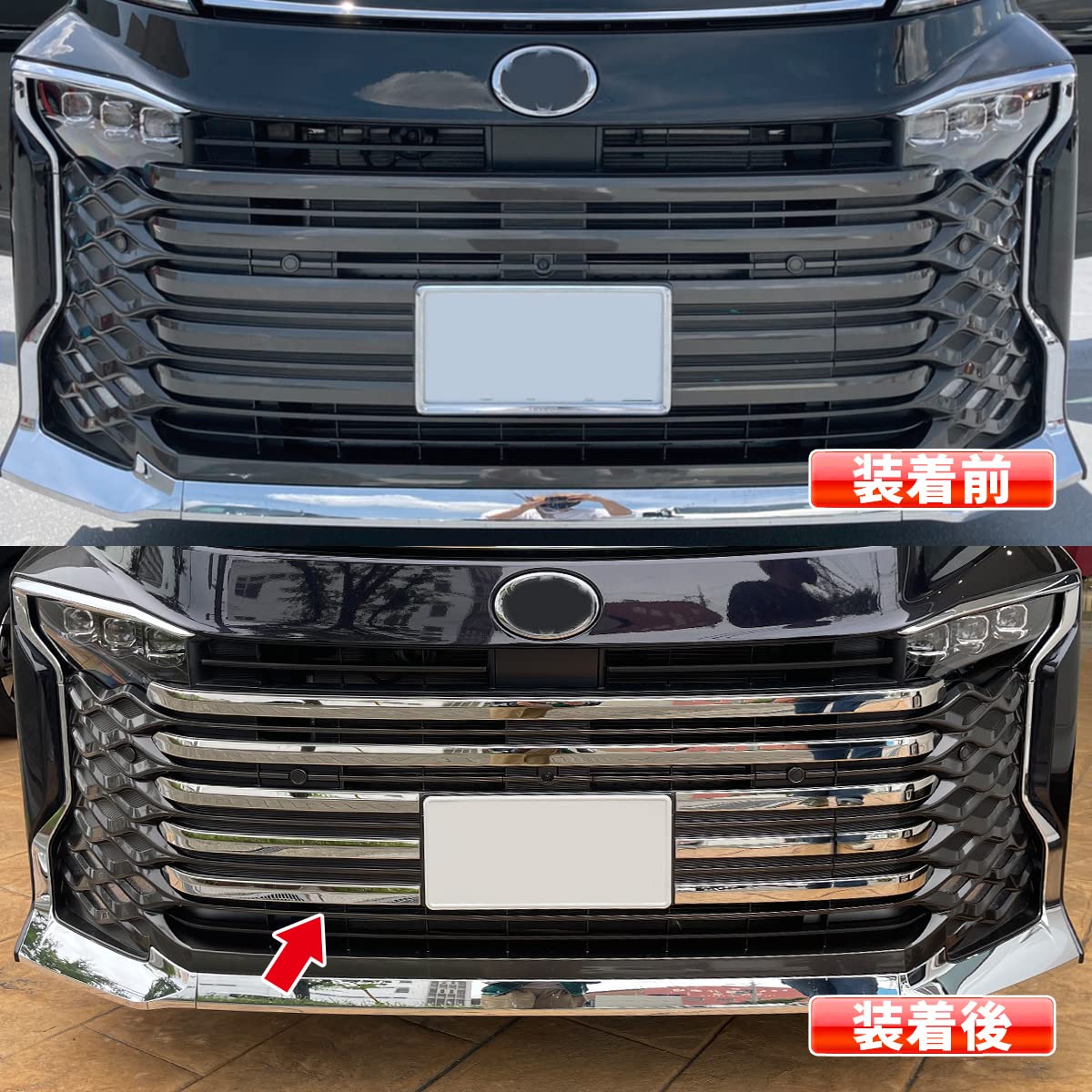 oi-trading トヨタ 新型 ヴォクシー 90系 2022年1月～ 車種専用設計 フロントバンパーグリルカバー ガーニッシュ 傷付き防止 ステンレス製 鏡面仕上げ メッキモール アクセサリー ドレスアップ VOXY カスタム パーツ 外装 9P 5755