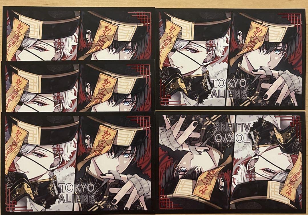 Amazon.co.jp: 東京エイリアンズ 6巻 特典 ポストカード 5枚 グッズ