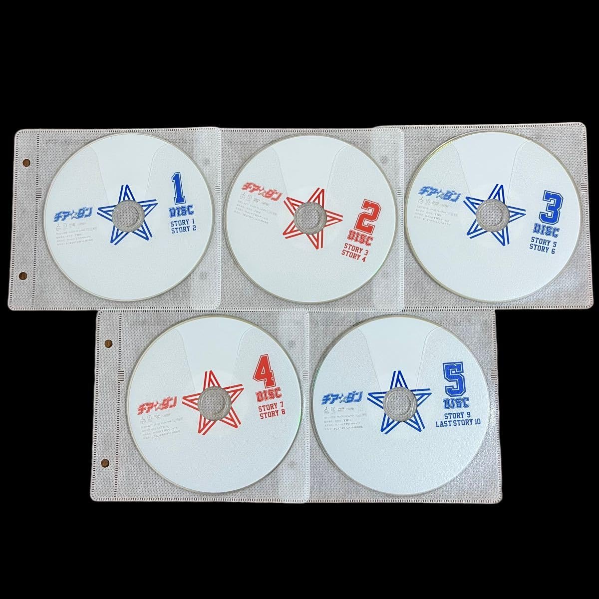 Amazon.co.jp: チアダン DVD 全巻セット 全5巻 チアダン