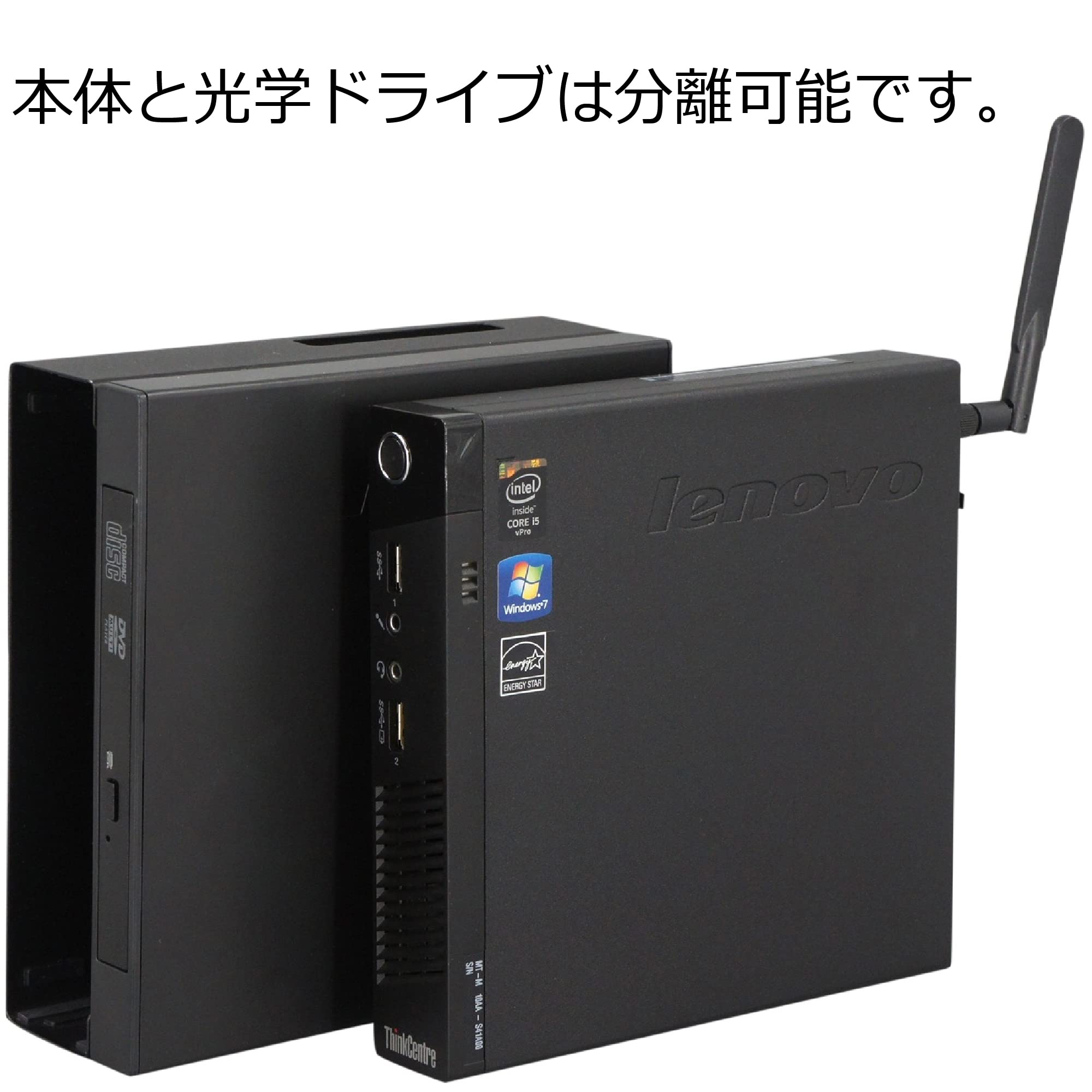 Windowsデスクトップ Lenove ThinkCentre Corei5-4590T Amazon.com: Lenovo Tiny Desktop Computer Mini PC with 22