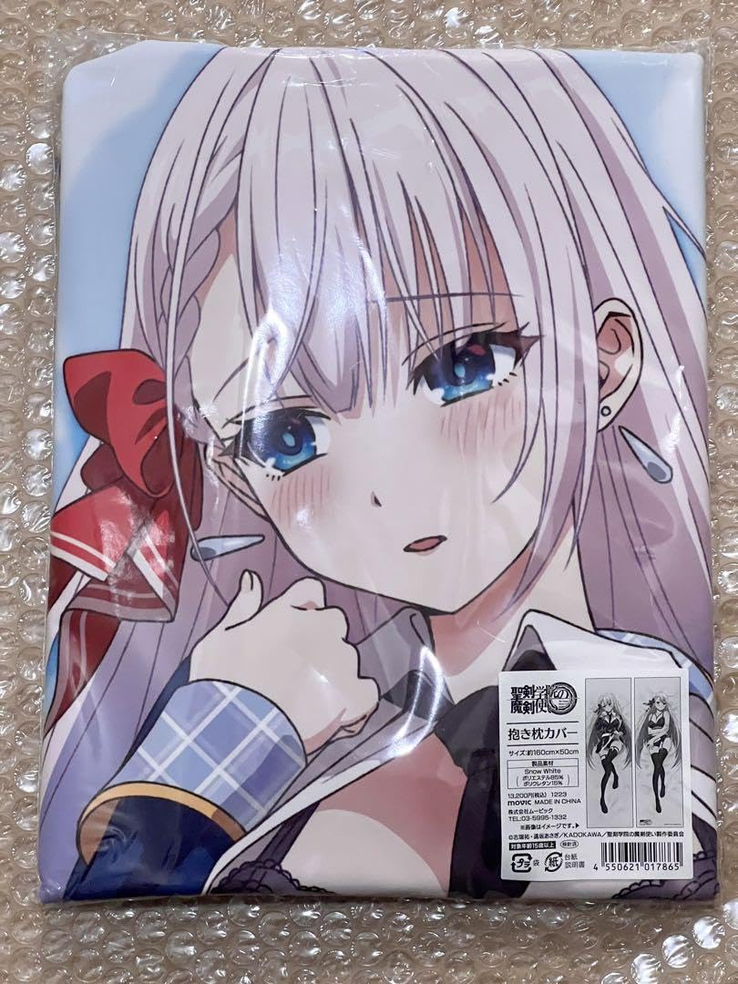 Amazon | 聖剣学院の魔剣使い リー 抱き枕カバー | アイドル・芸能人