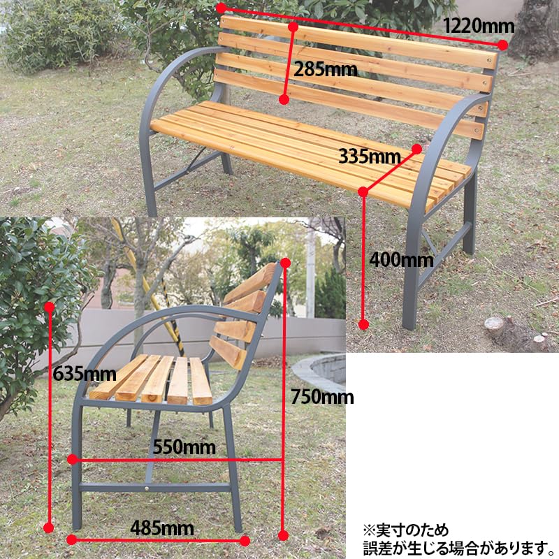 Amazon.co.jp: 3人用ガーデンベンチ ベンチチェア ガーデンチェア 屋外