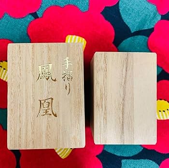 レア！ 松井天狗堂  手摺り 鳳凰 花かるた 花札 金 黒裏 714OlQFZCiL._AC_SY200_QL15_.jpg