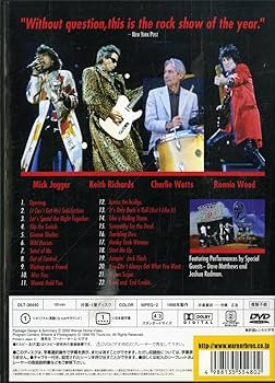 ローリング・ストーンズ UNDER REVIEW DVD Amazon限定★新品 Amazon.co.jp: ザ・ローリング・ストーンズ シャイン・ア