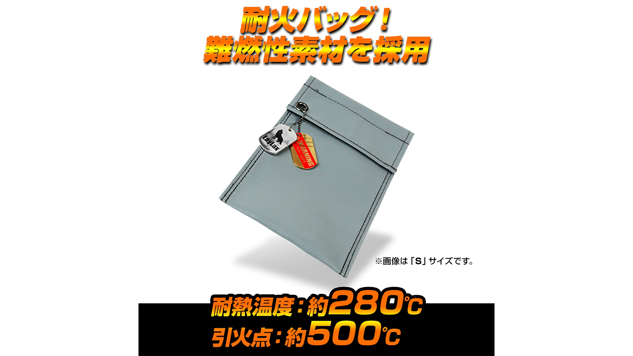 Amazon.co.jp: ライラクス(LayLax) GIGA TEC PSEリポ
