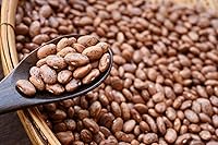 Vista 3 de Frijoles pintos orgánicos, 20 libras, sin OMG, frijioles pintos, frijoles secos, germinables, veganos, kosher, a granel. Alto en hierro, potasio