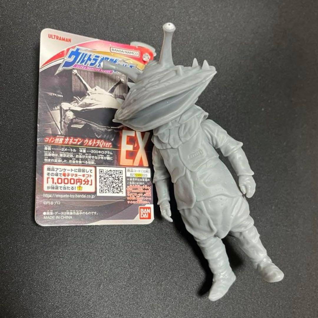 オーマイグラス TYPE Caslon Light black オーマイグラス TYPE Caslon