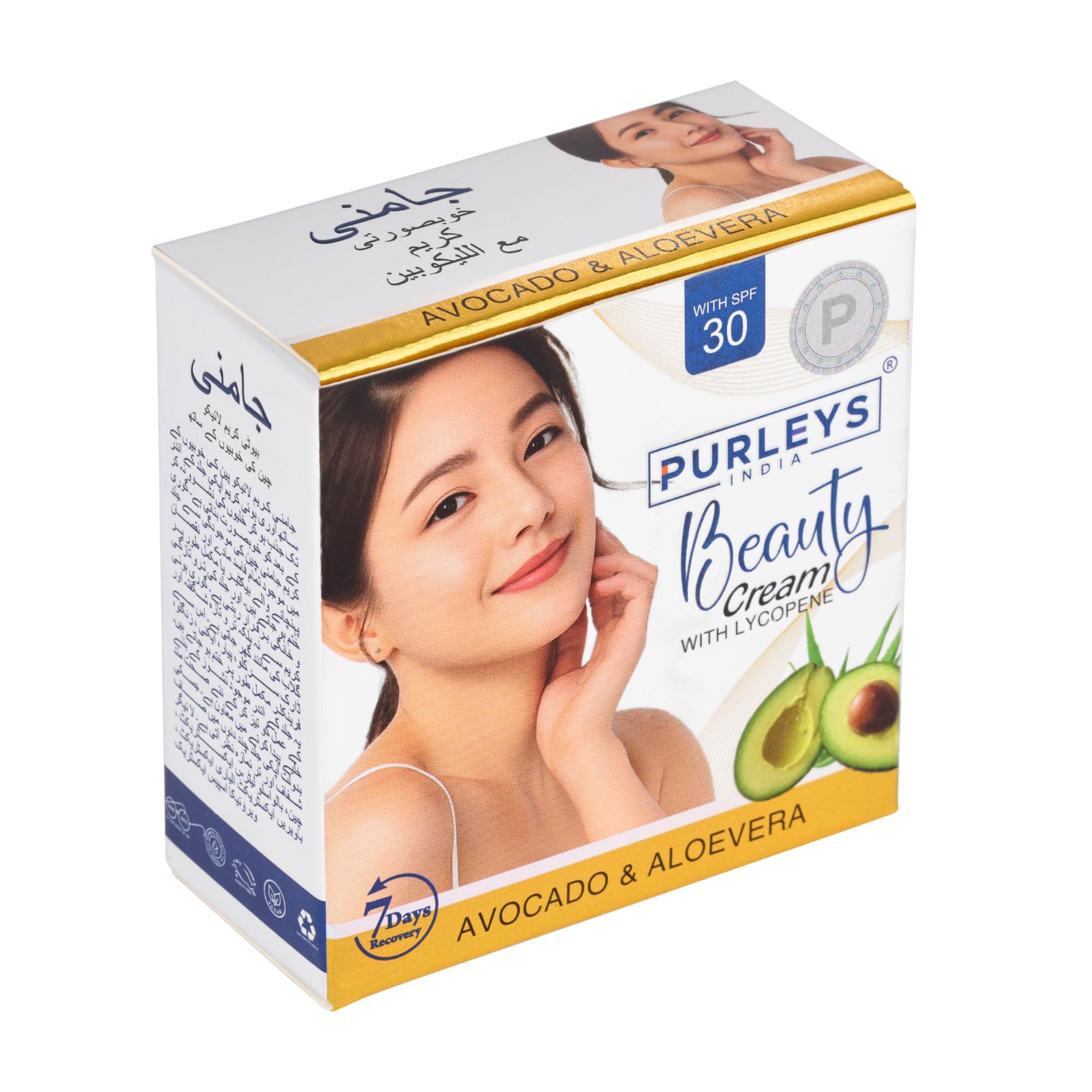 PURLEYS India Beauty Cream with Lycopene | Avocado & Aloe Vera Face Cream | SPF 30 Protection | Helps Nourish & Moisturi