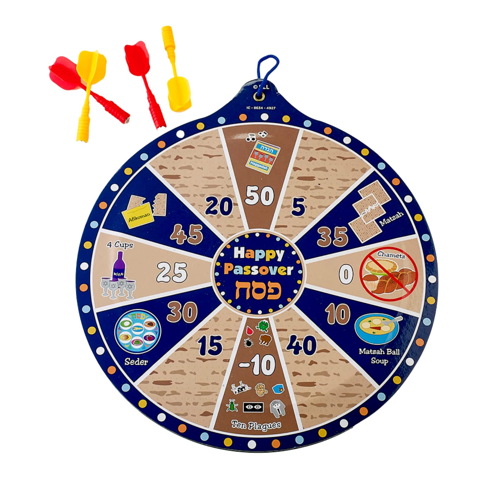 Rite Lite Passover Magnetic Dart Game Gift Set - Passover Dart Board, Passover Games, Passover Toy Dart Gift Set for Kids and Adults Alike,