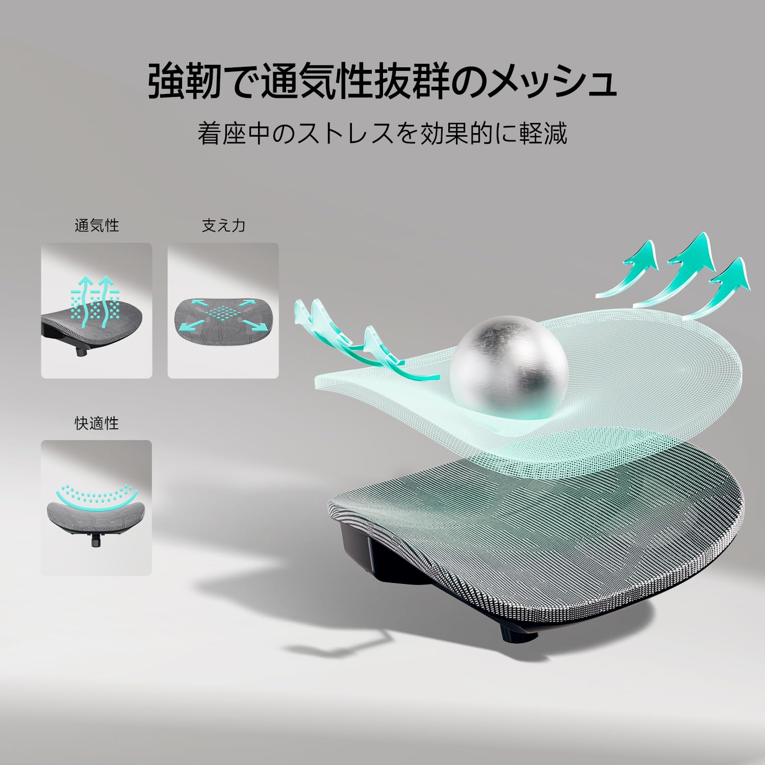 Amazon.co.jp: Hbada E203 オフィスチェア デスクチェア 椅子 