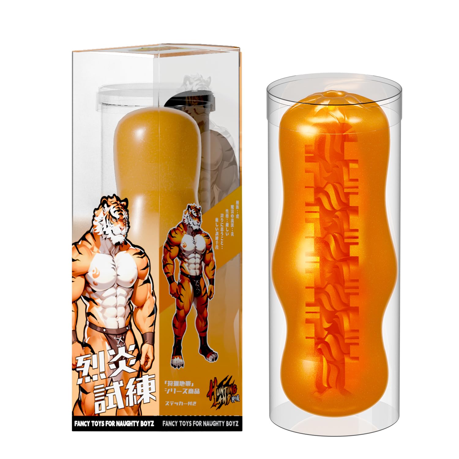 boyz shop sex toys Gay Sex Toys main image 0