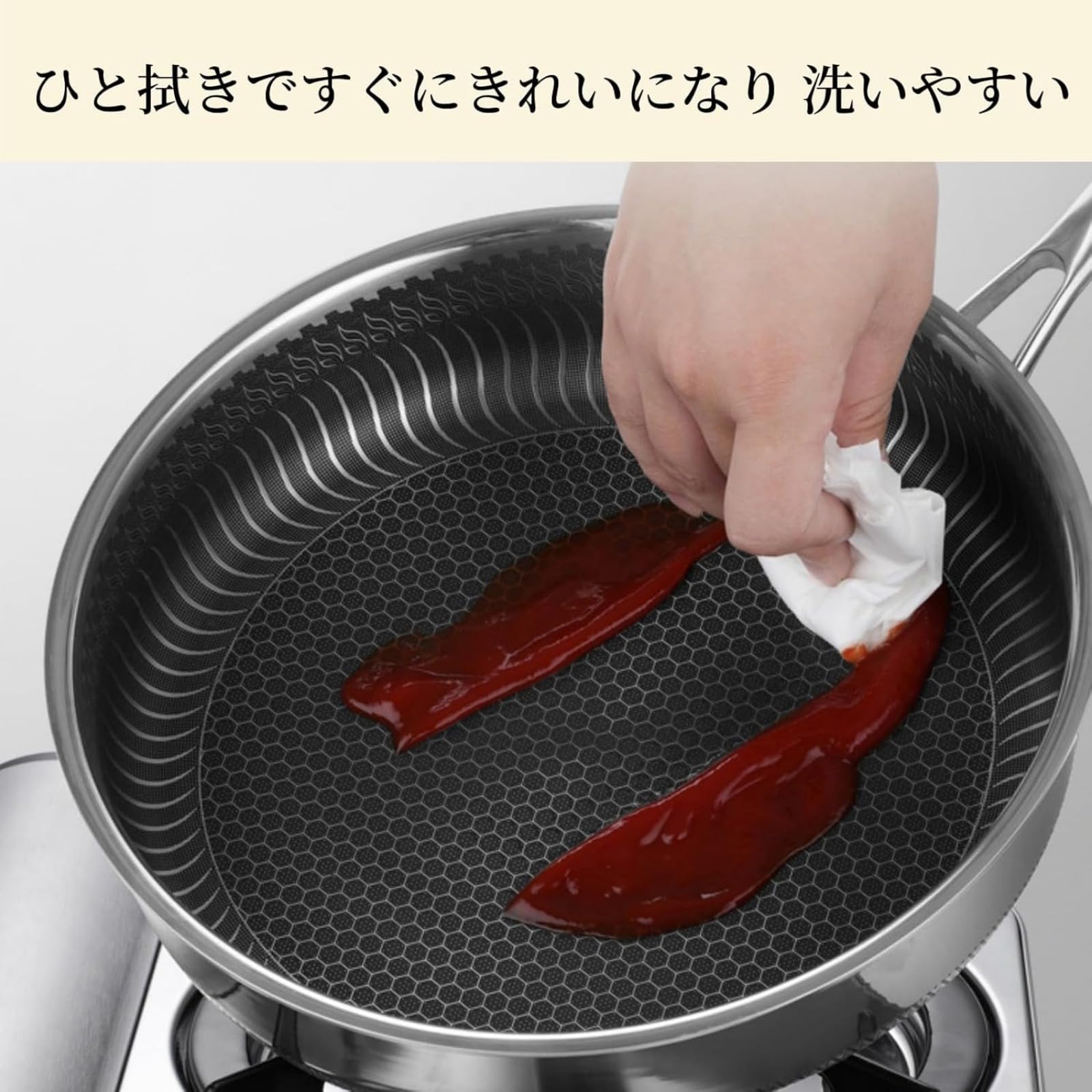 Amazon | PAHBDGTA ステンレス フライパン 26/28/30cm サージカル