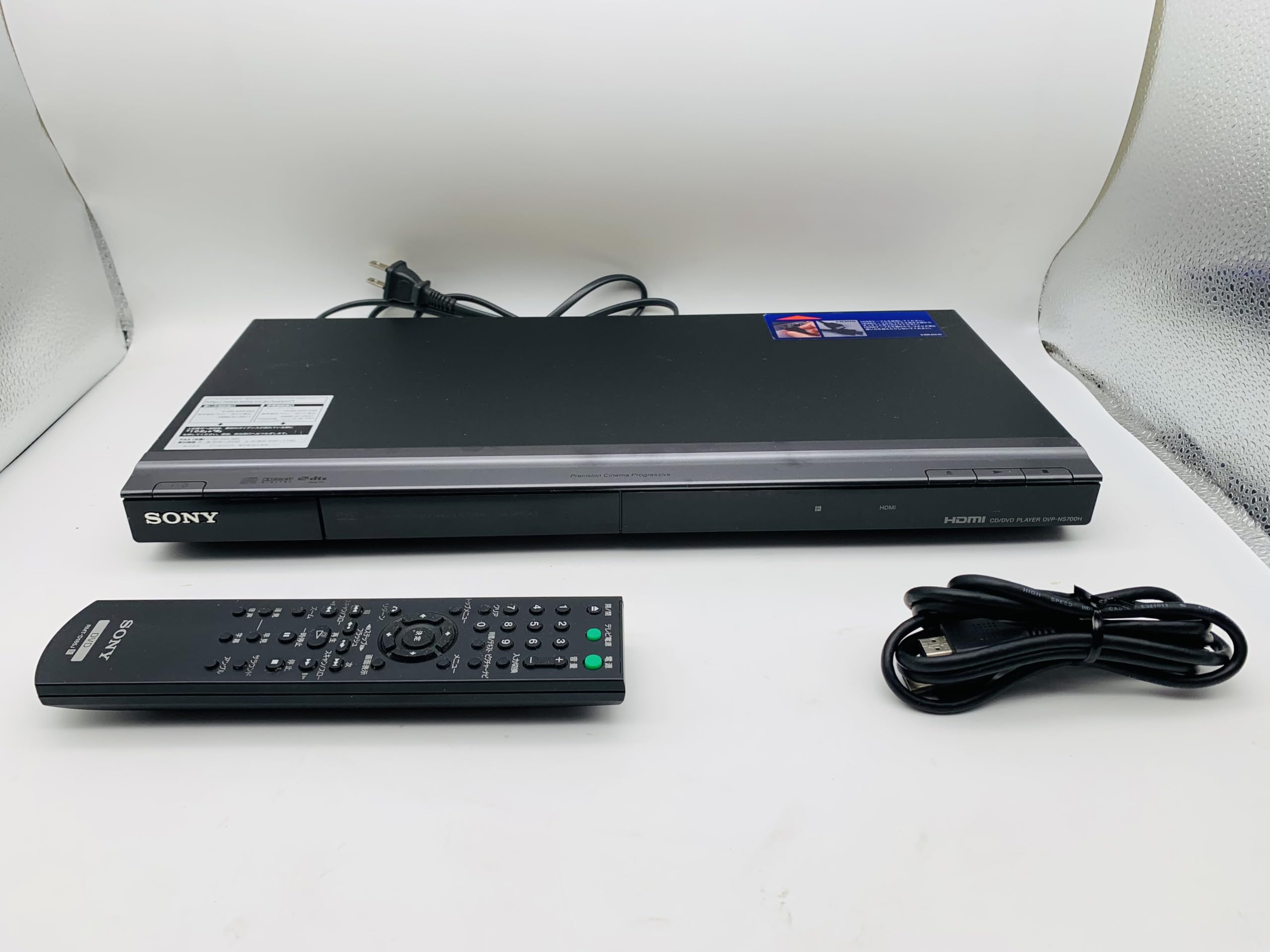 Amazon | SONY CD/DVDプレーヤー DVP-NS700H | DVDプレーヤー 通販