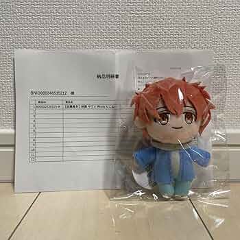 ナムコ限定 映画 ギヴン 柊mix ピこぬい ぬいぐるみ マスコット 佐藤真冬 映画 ギヴン 柊mix』よりピこぬいがナムコ限定で登場