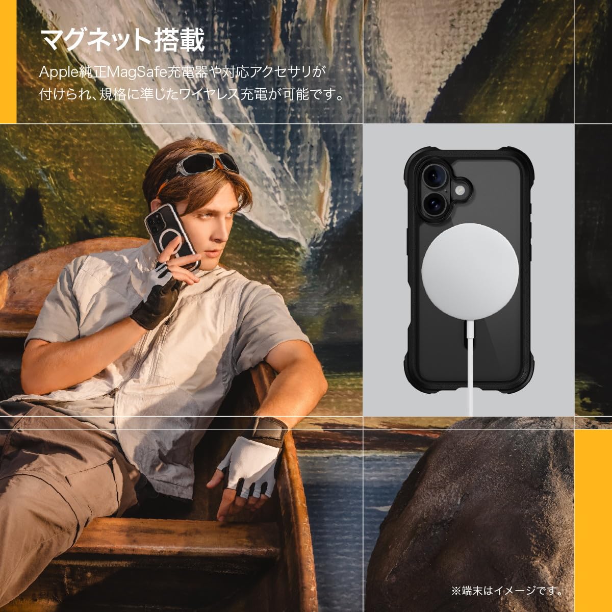 残り1点⭐️iPhone 16 ProMax クリアケース MagSafe透明 iPhone 16 Pro Max MagSafe対応 耐衝撃クリアケース | オリジナル