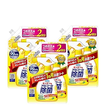 Amazon.co.jp: アルコール除菌 キッチン用 アルコール除菌スプレー Amazon.co.jp: アルコール除菌 キッチン用 アルコール除菌スプレー