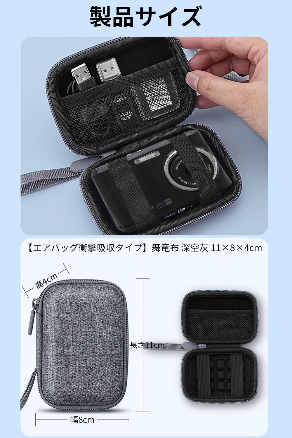 Amazon.co.jp: For KODAK (コダック) PIXPRO FZ55/FZ45 ケース カバー
