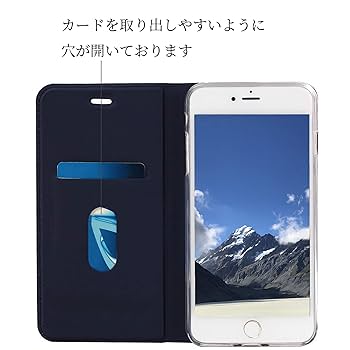 iPhonese 第二世代　ブラック ケース付き Apple 純正 iPhone SE 第2世代 | 8 7 レザーケース ブラック 黒