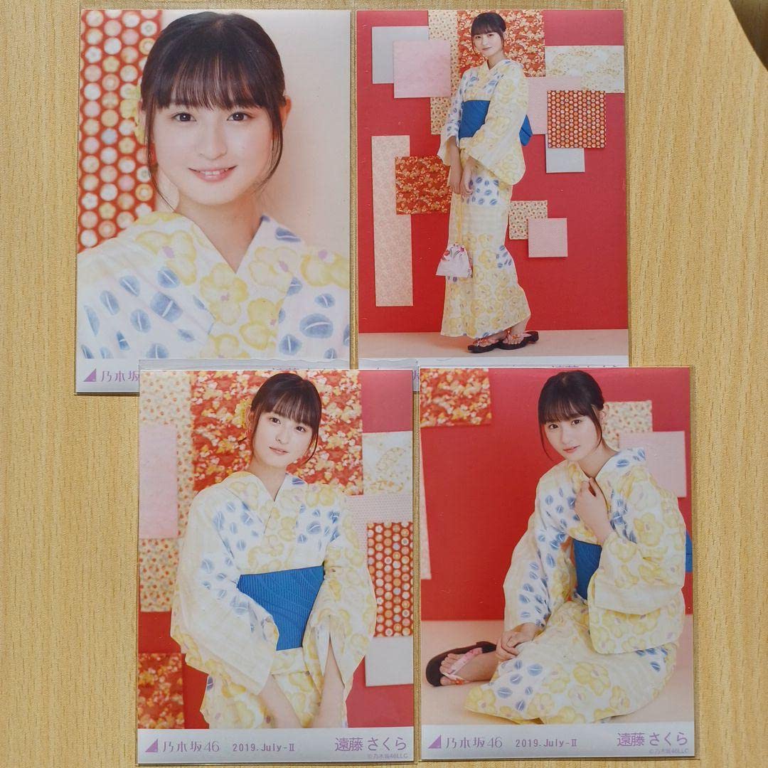 遠藤さくら 浴衣 生写真 乃木坂 コンプ Amazon.co.jp: 乃木坂46 遠藤さくら 浴衣 生写真 コンプ G